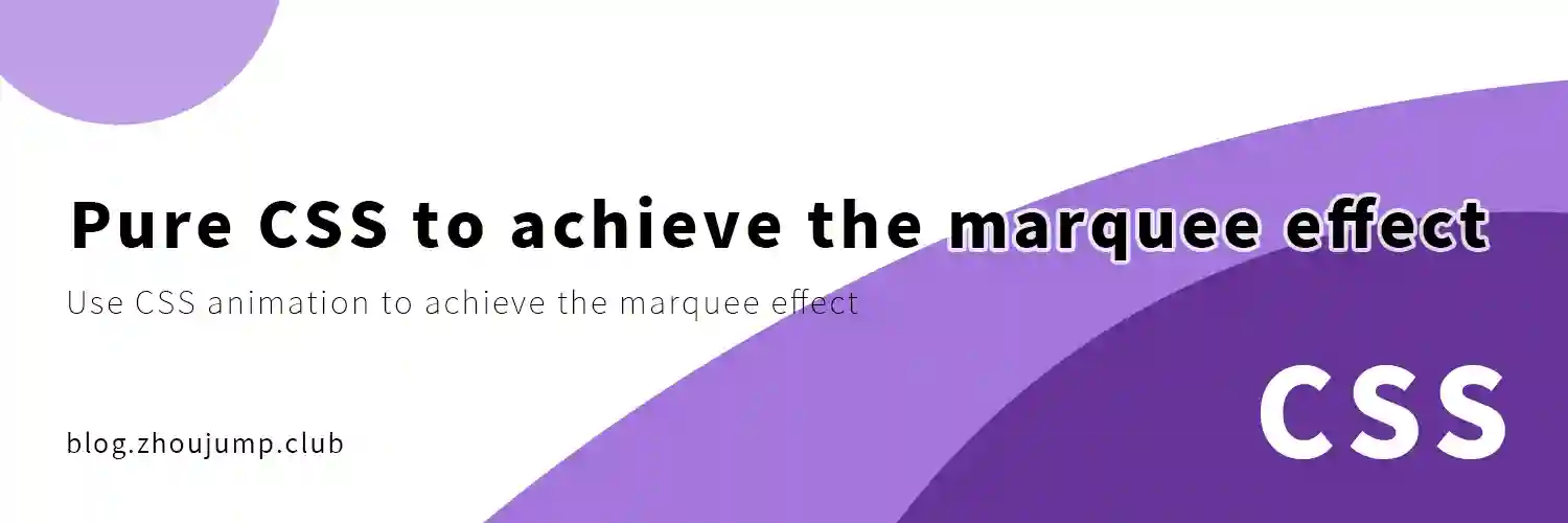 Pure CSS to achieve the marquee effect