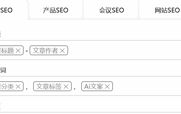 无法正常输入