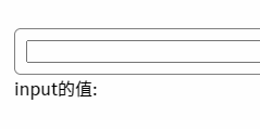 最终效果